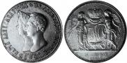 1 рубль 1841 года