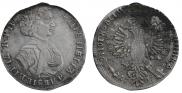 Poltina 1707 year