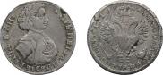 Полтина 1710 года