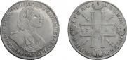1 рубль 1725 года