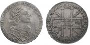 1 rouble 1725 year