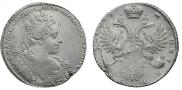 1 rouble 1731 year