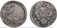 1 rouble 1733 year
