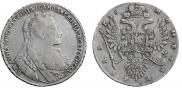 1 рубль 1735 года