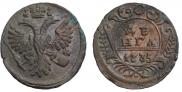 Denga 1735 year