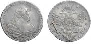 1 rouble 1738 year