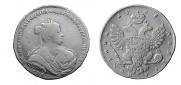 Полтина 1738 года