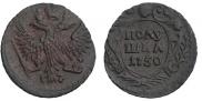 Polushka 1750 year