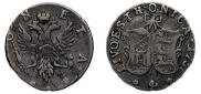 4 kopecks 1757 year