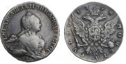 1 rouble 1758 year