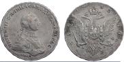 1 рубль 1762 года