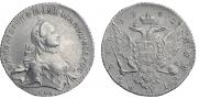 1 rouble 1762 year