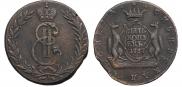 5 копеек 1767 года