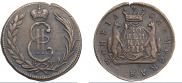 1 kopeck 1774 year