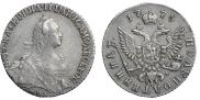 Polupoltinnik 1775 year