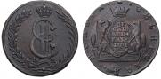 10 копеек 1781 года