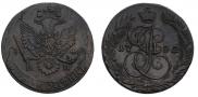 5 kopecks 1782 year