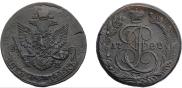 5 kopecks 1788 year