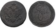 5 kopecks 1789 year