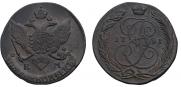 5 kopecks 1791 year