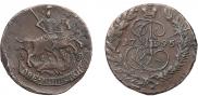 2 копейки 1795 года