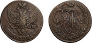 5 копеек 1796 года