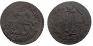 2 kopecks 1796 year