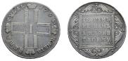 1 rouble 1798 year