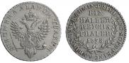 Ein halber reichsthaler 1798 year