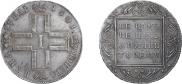 1 рубль 1801 года