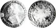 1 rouble 1705 year