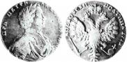 Poltina 1712 year