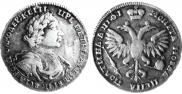 Poltina 1719 year