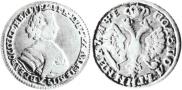 Polupoltinnik 1705 year