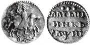 Altyn 1718 year
