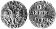 Polushka 1716 year
