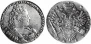 1 рубль 1733 года