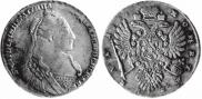 1 rouble 1734 year