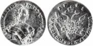 1 червонец 1748 года