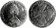 5 roubles 1786 year