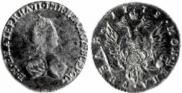 1 rouble 1779 year