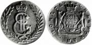 5 kopecks 1779 year