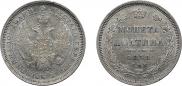 Poltina 1855 year
