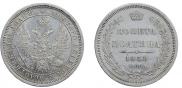 Poltina 1858 year