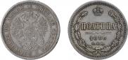 Poltina 1880 year