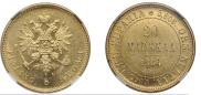 20 markkaa 1904 year