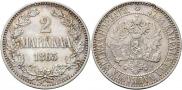 2 markkaa 1865 year