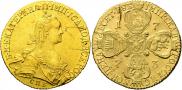 10 roubles 1773 year