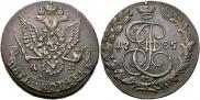 5 копеек 1785 года
