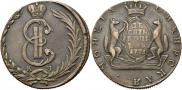 10 копеек 1776 года